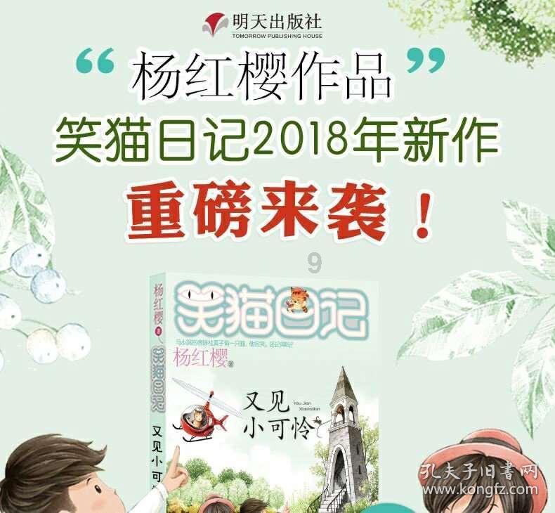生了二胎你会选择在家里当全职妈妈吗?-专业的问答平台