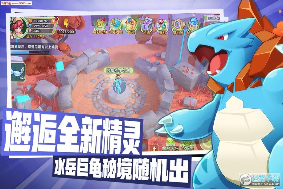小猫钓鱼游戏龙王版有船