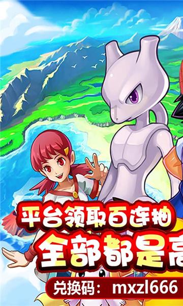 月光影视