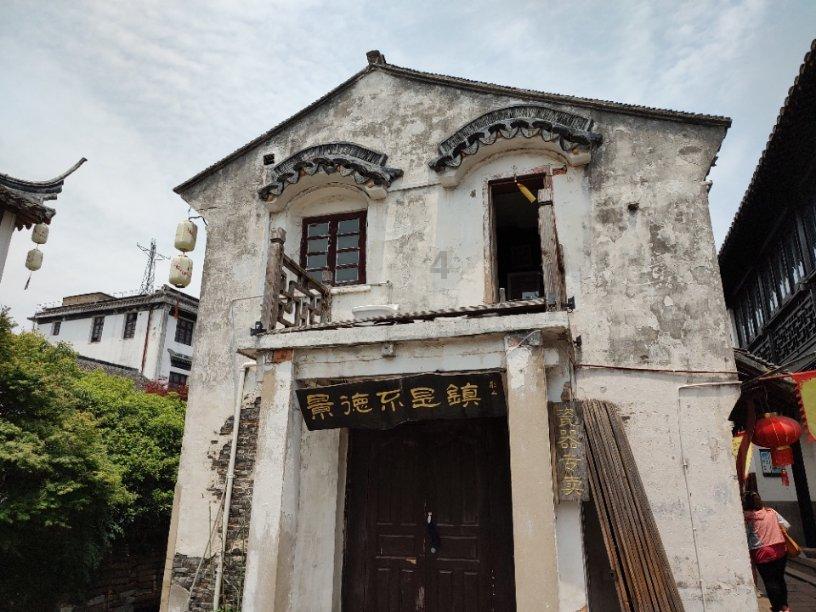 虫虫助手下载